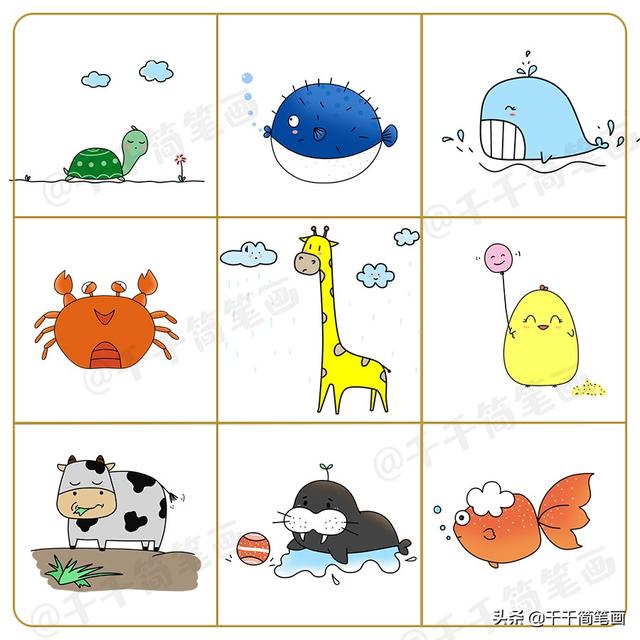 幼儿画画图片大全,简笔画图片大全动物 可爱 小动物