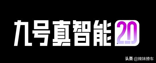 送女朋友、老婆什么样的电动车更适合？推荐两款，最高续航300km 去女朋友家带