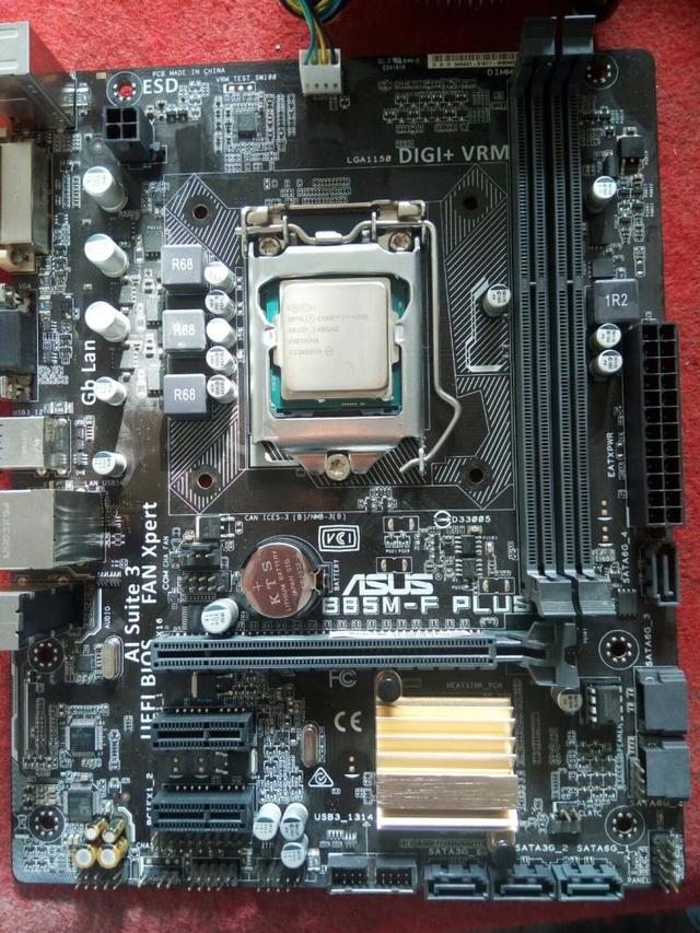 计算机的工作原理，计算机的全部工作原理