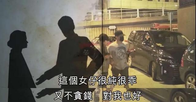 方媛閨蜜圈有多壕？戴3000萬鑽戒，發泄情緒一次性消費40萬 娛樂八卦吃瓜 第6张