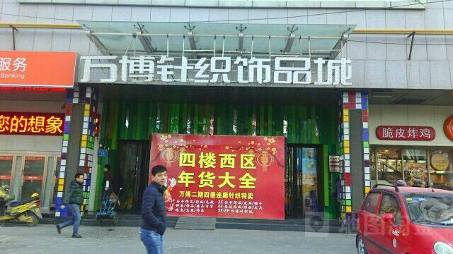 郑州最大的工艺品批发 郑州礼品摆件批发市场