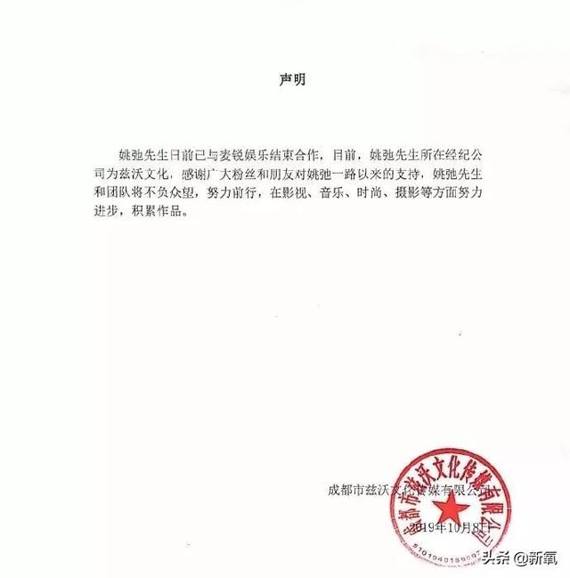 AV在线观看不用播放器