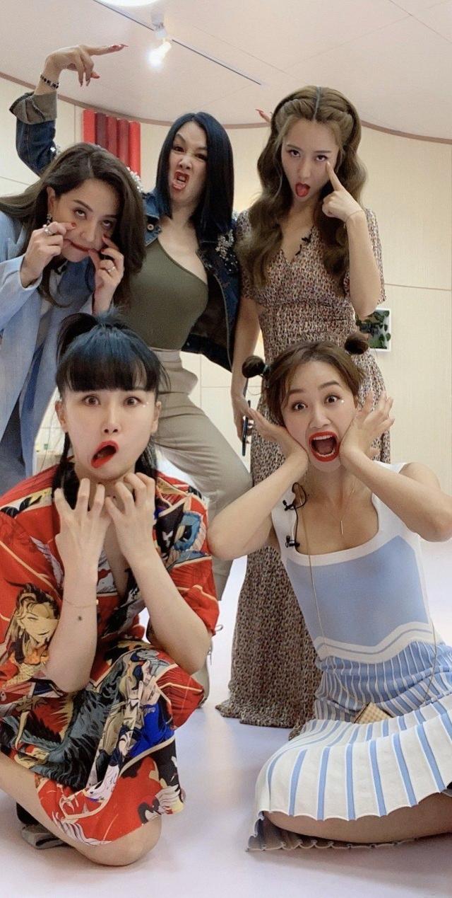 《乘風破浪的姐姐們》30人聚會！眾姐姐打扮太養眼，讓人眼花繚亂 娛樂八卦吃瓜 第7张