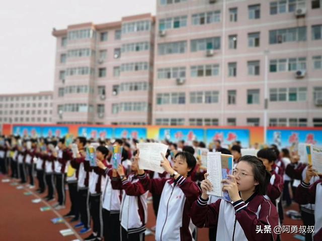 石家庄精英小学，石家庄精英学校蜕变史