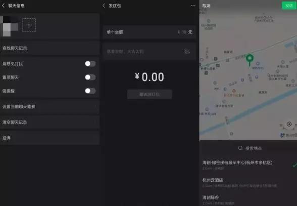 微信更新后，我花了一整天去朋友圈偷图