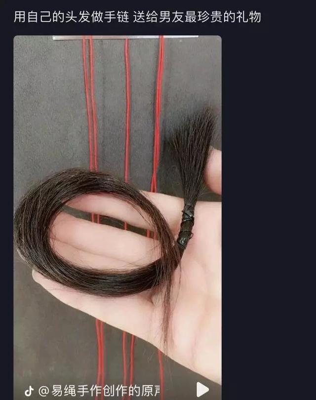 听说现在的小情侣，都靠这个来调情？ 七夕送女朋友什么礼物好最有意义