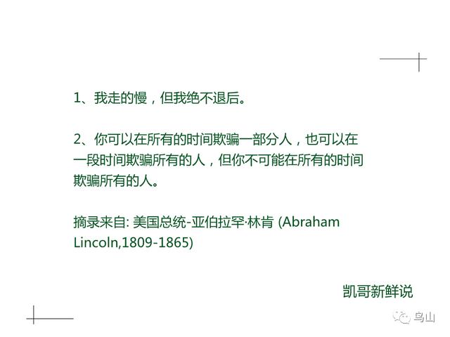 绝地求生辅助中小型培训机构的绝绝地求生辅助地求生，从回到乡镇开始31卡盟