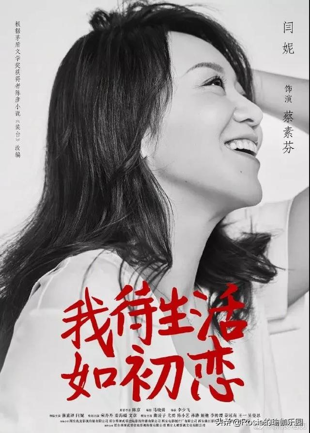 35歲離婚，48歲逆襲第一腿精，她是如何對自己下狠手的？ 健身減肥達人 第1张