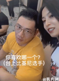 鹿晨輝遇上健身「小姐姐」，場面也太惹火了吧 健身減肥達人 第8张