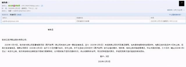 动漫投资项目（投资动漫电影或血本无归）