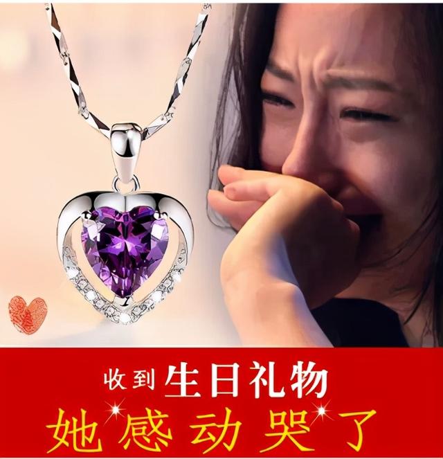 节日这样送礼物，女朋友绝对感动到哭 送女朋友什么礼物