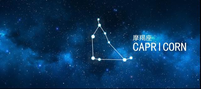 十二星座下周运势分析 3月15日·3月21日（十二星座时间）插图8