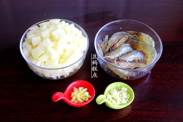 冬天燉土豆，這做法很多人都沒吃過，鮮香味美，尤其適合孩子 熱愛美食 第5张
