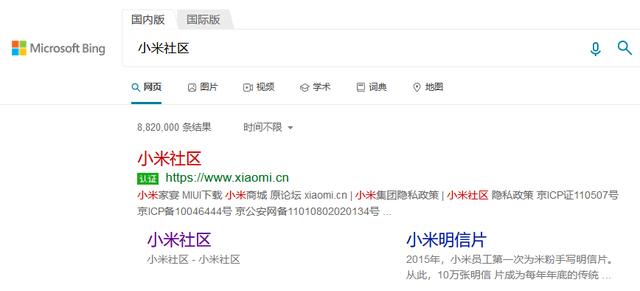 升级鸿蒙后怎么root，华为鸿蒙怎么申请内测升级