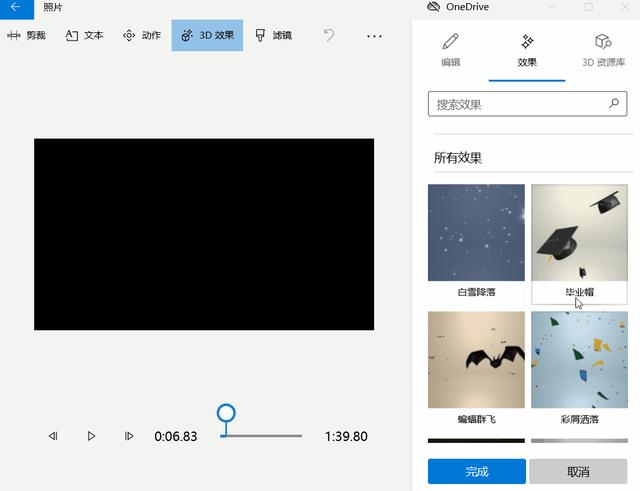 抖音视频剪辑用什么软件，最适合抖音的剪辑软件（全球一亿创作者都用的国产剪辑神器）