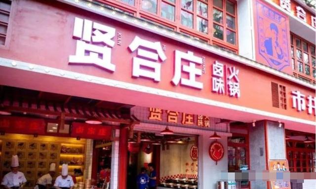 為何有那麼多綜藝節目邀請陳赫？黃渤終於說出了實情，很真實 娛樂八卦吃瓜 第6张