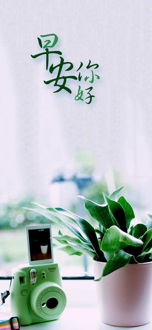 最炫酷的手机壁纸，最新最酷的手机壁纸都在这里（你好手机壁纸推荐）