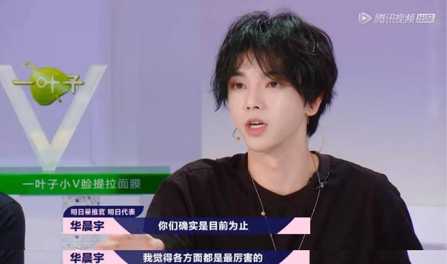 BY2出了狼窩又進虎口，29歲想翻紅怎麼那麼難，她們到底錯在哪？ 娛樂八卦吃瓜 第21张