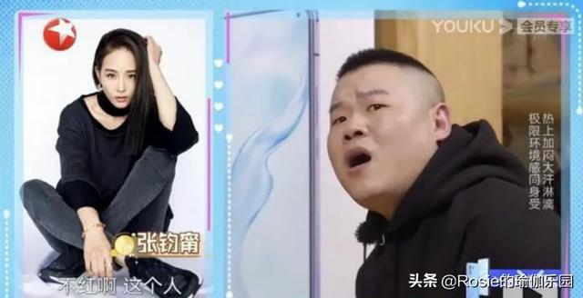 被張鈞甯的身材撩到，想跟她一起跑步瘦身的你，先做好這3步 健身減肥達人 第4张