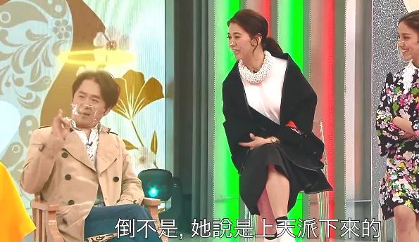 不爽？泼他呀 情人节送女朋友什么礼物比较有意义