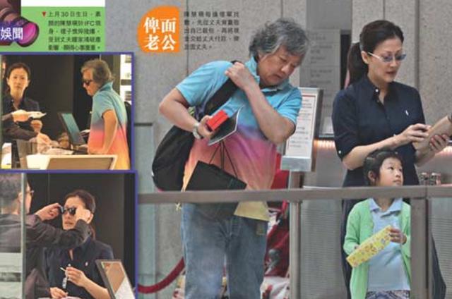 陳慧珊：與相愛13年的丈夫離婚，轉身愛上伏明霞老公，結局如何？ 娛樂八卦吃瓜 第23张