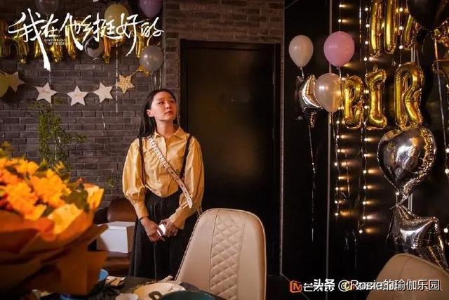 一個月曝光2次戀情，又忍不住讓人心疼，金靖你太好哭 娛樂八卦吃瓜 第15张
