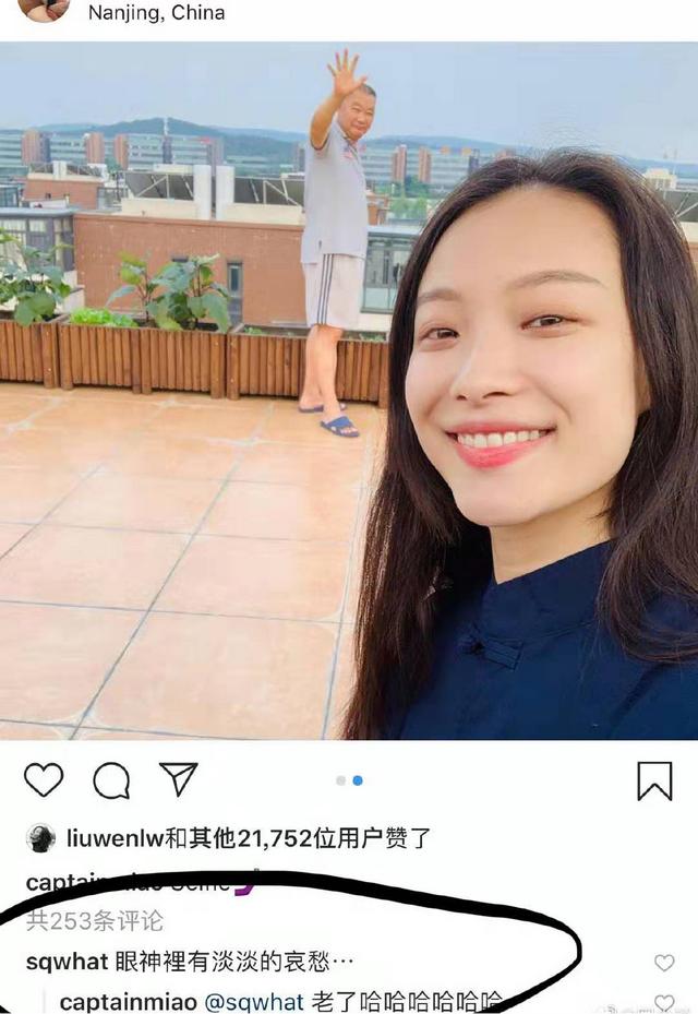 倪妮短发旧照，倪妮晒淡妆生活照