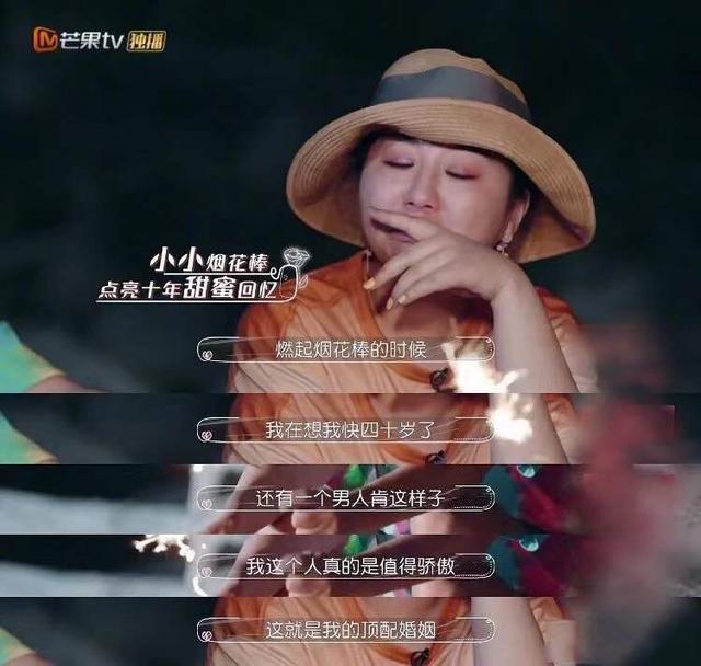 情人节要送什么礼物七夕节：送什么好？其实最好的礼物只有“两个字”