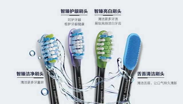情人节送什么情人节不只送玫瑰，这些数码好物更能打动她