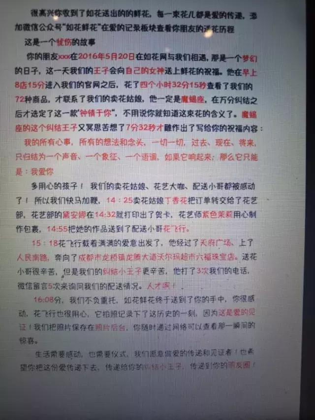 做活动最受欢迎的礼品 活动送哪些小礼品实用
