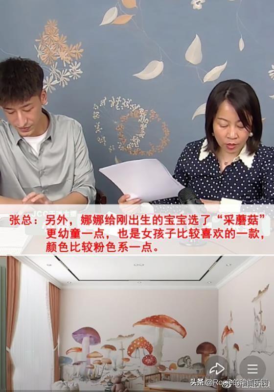 40歲生二胎帶三娃，謝娜承受得遠比你想像的更多 娛樂八卦吃瓜 第5张