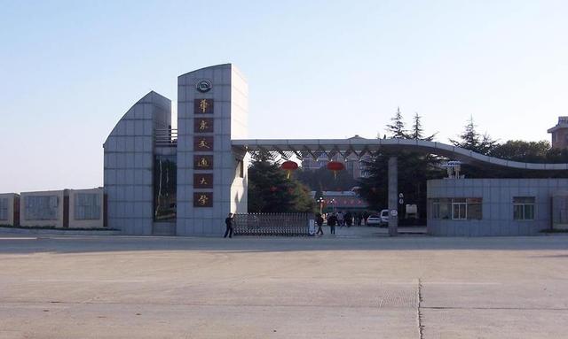 北京交通大学全国排名，交通大学排名2022最新排名（国内交通大学排名名单）
