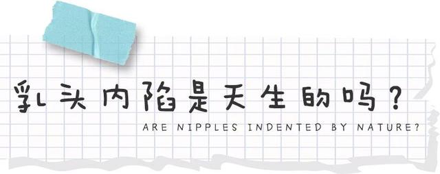 女朋友的胸，是不是越大越好？ 情人节送女朋友什么礼物比较有意义