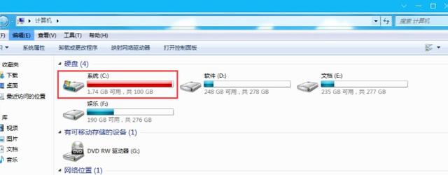 C盘文件不多，实际占用大量空间！不清理200G也不够用
