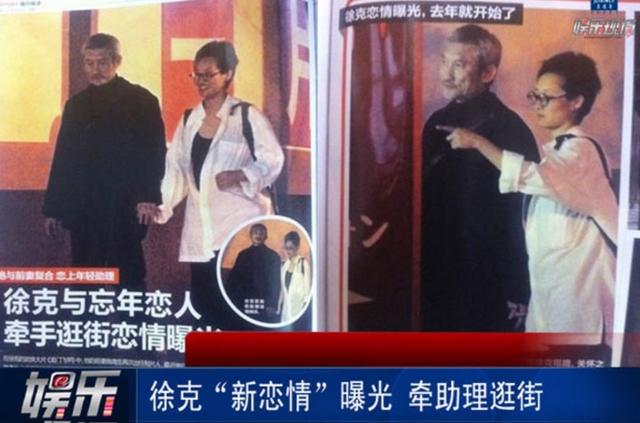 娛樂圈大姐大艷絕香江，男人世界的大女主，丈夫卻痴迷小30歲助理 娛樂八卦吃瓜 第12张