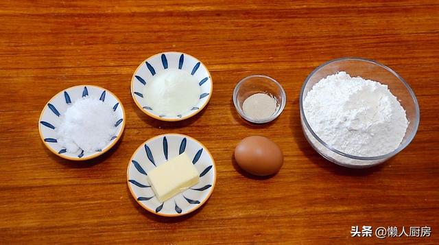 20元四片吐司，比吃一個豬肉包子還貴，不如自己做，還能拉絲 熱愛美食 第1张