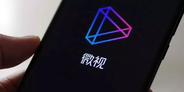 社交短视频，再无“微视”