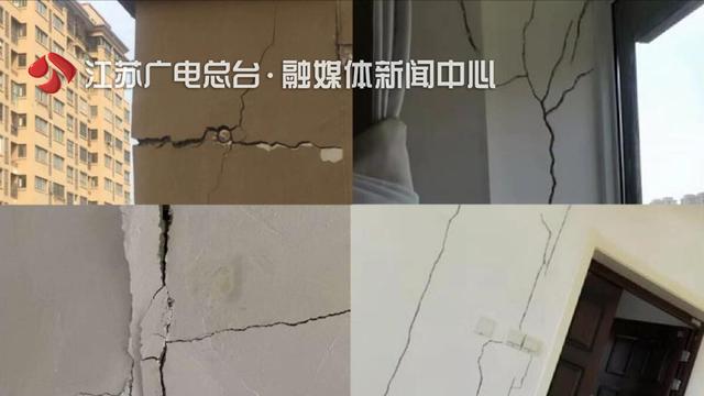 梦见房子倒塌(梦见房子倒塌人没事是什么意思)插图1