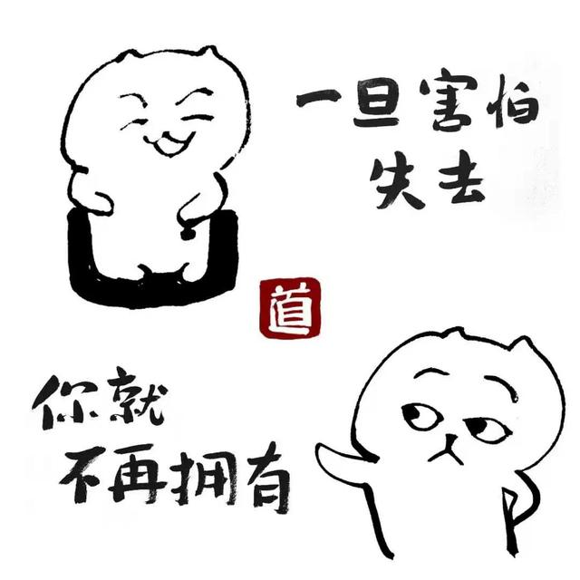 下载一个周公解梦(下载周公解梦大全查询免费)插图