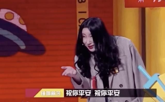 一個新人，怎麼半個娛樂圈都在夸 娛樂八卦吃瓜 第12张