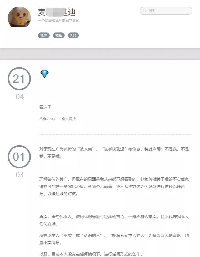 思思热在线观看