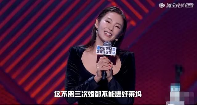 王全安娶了人間尤物張雨綺，為什麼還花800塊錢釋放自我？ 娛樂八卦吃瓜 第9张
