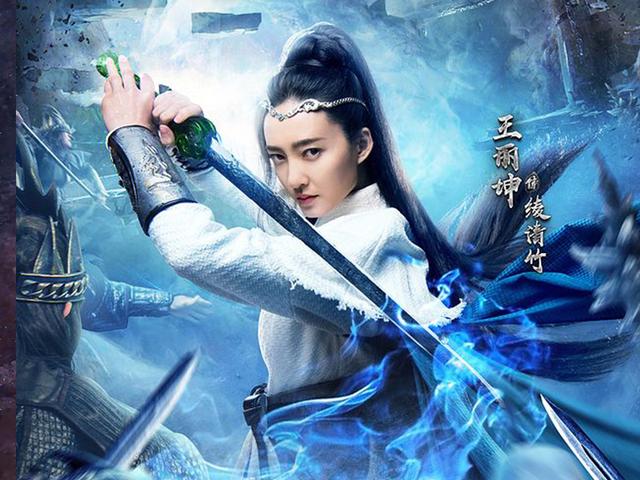 《武动乾坤2》看透结局系列！处女男天蝎女原来才是绝配（摩羯座星座配对）插图1