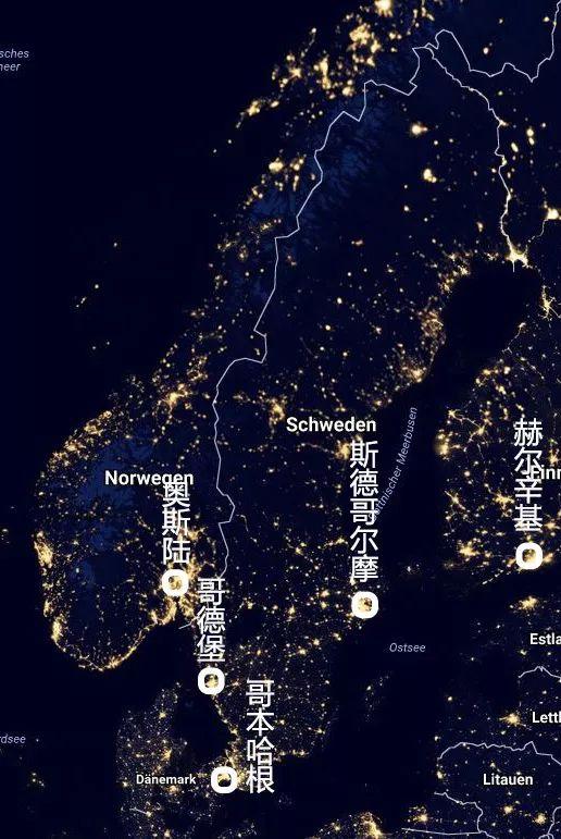 斯德哥尔摩是哪个国家（瑞典首都斯德哥尔摩）