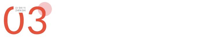 我在男友手机里，发现了同性交友软件……｜真人故事分享