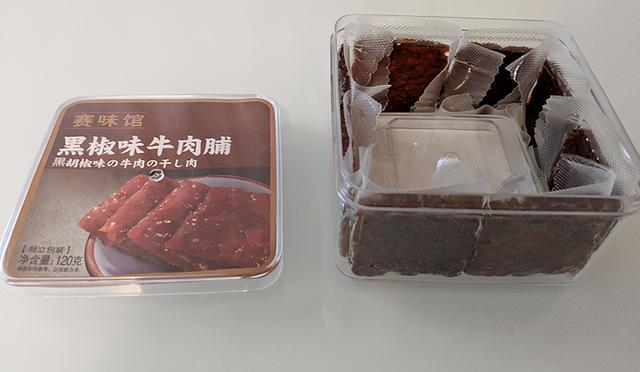 包装盒设计图,40个创意包装盒设计图