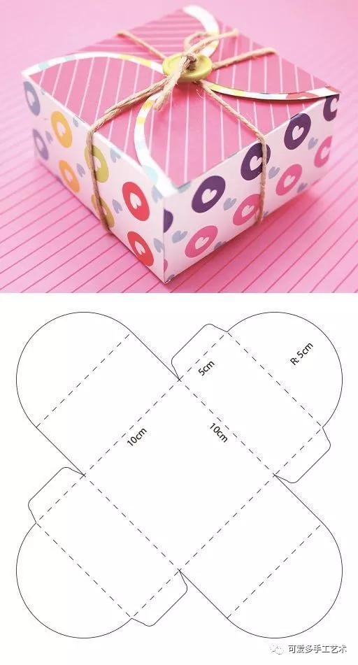 定制礼品多种型号可选 手工礼品图片大全精美礼品