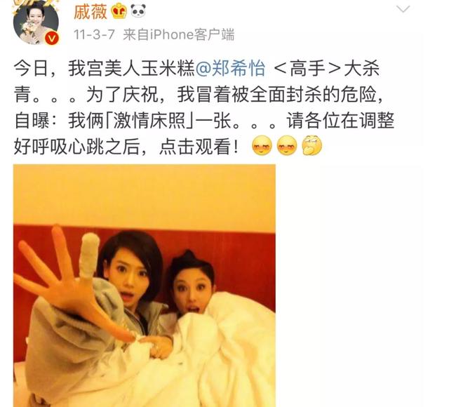 本是「鳳九」第一人選，只因試裝後造型太驚艷，這才成就迪麗熱巴 娛樂八卦吃瓜 第7张
