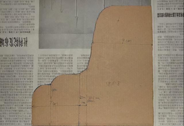 纸板自制收纳盒简单教程，家里的废弃纸板