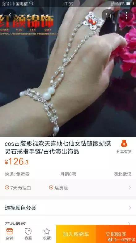 七夕情人节送什么礼物好这就是情人节最实用的帖子！今天礼物送的好，老婆回